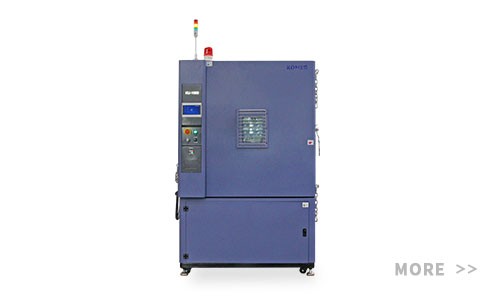 恒溫恒濕試驗(yàn)箱