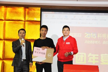 恒溫恒濕試驗(yàn)箱