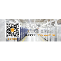 設(shè)備好品牌 智造芯動力——2019年（第四屆）起點(diǎn)鋰電大數(shù)據(jù)智能設(shè)備品牌企業(yè)尋訪